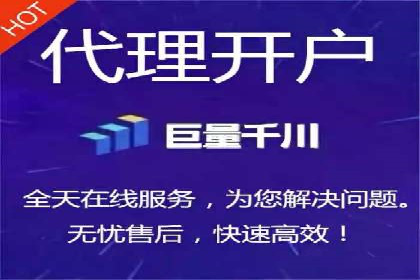 百度竞价包年推广案例对比分析